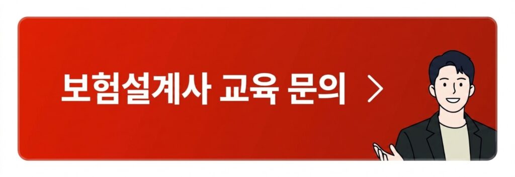 KakaoTalk 20260619 113613683 1024x353