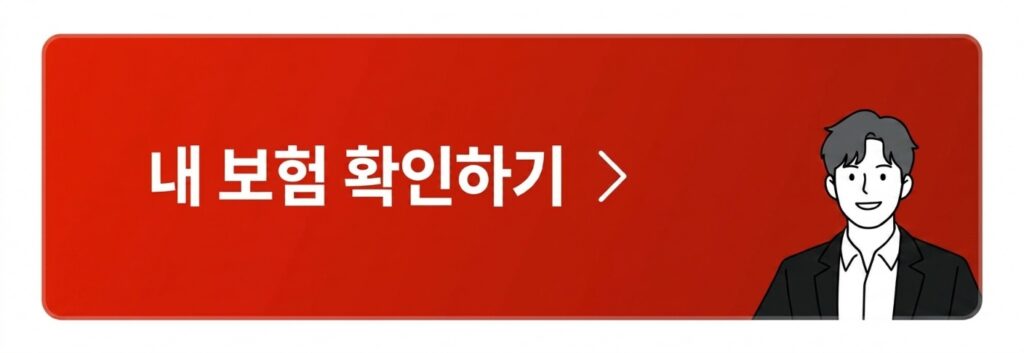 KakaoTalk 20260619 113613683 01 1024x353
